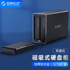 奥睿科（ORICO） 3.5英寸硬盘柜USB3.0