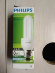 飞利浦/PHILIPS 节能灯泡 E27 节能灯 标准型 E27大螺口 8W 暖光 白色