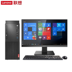 联想（Lenovo） 启天M433 台式计算机 I5-10500/8G/1T /128GSDD/WIN10/21.5英寸显示器