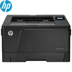 惠普（HP）LaserJet Pro M701n A3黑白激光打印机 网络打印 高效快速打印【企业采购】