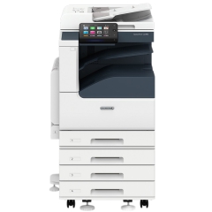 富士施乐（Fuji Xerox） C2060CPS复印机a3a4施乐复合机打印机彩复合机商用办公大型  主机+四纸盒