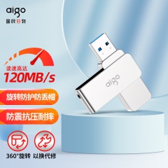 爱国者 U盘 U330 特性:金属 存储容量:64GB 接口类型:USB 3.0 银色