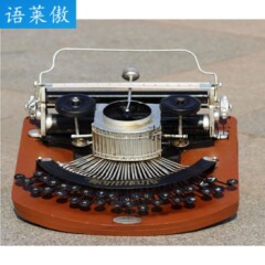 老物件打字机上海民国老式打字机道具摆件复古怀旧古董老物件模型软装饰品轻奢GW4682棕色大号长40宽31高22.5CM