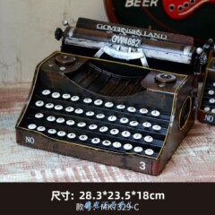 复古老式机械打字机老式打字机复古古董机械模型怀旧办公桌摆件客厅装饰品创意网红超薄打字机MK7329-C