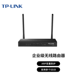 TP-LINKTL-WAR302企业级无线路由器多WAN口家用商用穿墙高速wifi行为管理钢壳