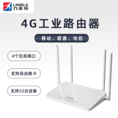 力必拓4g无线路由器插sim卡转有线移动WiFi联通电信移动随身宽带CPE无线移动4G/联通4G