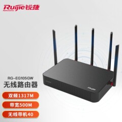 锐捷（Ruijie）千兆路由器企业级网关路由双WAN口无线AC控制器RG-EG105GW无线路由带机80