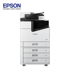 爱普生（EPSON）WF-C20750cA3+彩色喷墨阵列式数码复合机大型办公打印/复印/扫描(免费上门安装)