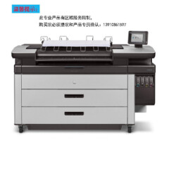 惠普绘图仪PageWideXL4100系列大幅面彩色打印机喷绘仪喷绘机写真机多功能一体机