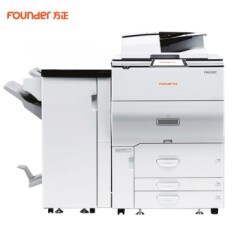 方正FR6280C国产A3多功能彩色大型激光打印机基本配置+小册子装订器+公文编辑器