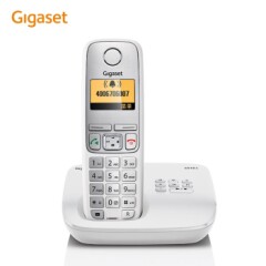 集怡嘉(Gigaset)原西门子电话机C510A系统德国原装进口录音中文菜单数字答录无绳电话机单机白