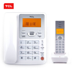 TCL无绳电话机无线座机子母机办公家用中文菜单免提大按键D60套装一拖一(雅致白)