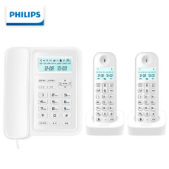 飞利浦（PHILIPS）数字无绳电话机无线座机子母机办公家用信号覆盖广屏幕白色背光DCTG167一拖二白色