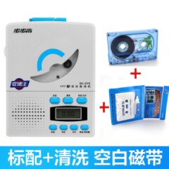BBK/步步高BK-898复读机磁带机英语学习机可充电录音随身听898标配+磁带套餐