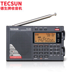 德生（Tecsun）PL-330全波段立体声收音机老人便携DSP芯片中短波SBB单边带全球波段制式三次变频
