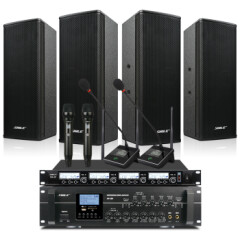 狮乐（SHILE）AV106+BX404+SH20会议音响系统套装壁挂背景音乐分区控制4.5英寸音箱无线话筒高档会议音响