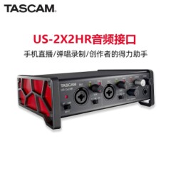 达斯冠（TASCAM）US-2X2HR高清手机电脑直播USB声卡户外直播US-2X2HR单机US-2X2HR