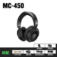 RUNNINGMAN美奇MC150头戴式监听耳机头戴式录音棚耳机MC-450黑色