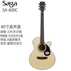 萨伽SAGA民谣吉他SASF600C新手初学者木吉他男女生学生入门缺角吉它EnkarSA600C40寸原声款