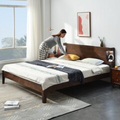 家逸实木床双人床现代简约夜光床板床卧室家具婚床胡桃色1.5米