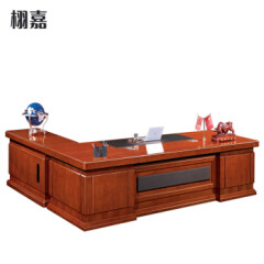 栩嘉（XUJIA）大班桌大班台老板桌中式主管桌经理桌办公室桌子带柜2.8米（班台新中式05）