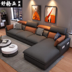 舒格亚2022新款北欧科技布大小户型拼色沙发现代简约可拆洗整装客厅贵妃家具组合三人位+贵妃榻(2.1米)(科技布海绵款)%20人选择