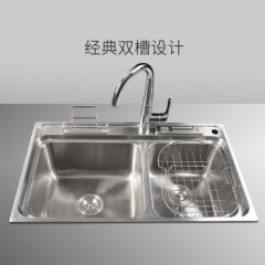 法恩莎官方旗舰水槽双槽厨房304不锈钢多功能洗碗池洗碗槽FE32030*FE32030【双槽不含水龙头】