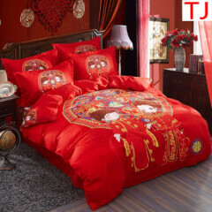 荣淘床上四件套大红色结婚床单被罩1.8m床/2.0米婚庆喜庆新婚被喜结良缘四件套2.0m(6.6英尺)床