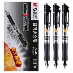 晨光K35按动中性笔签字笔水性笔按动子弹头经典办公笔医生用处方笔0.5mm12支黑色K35/