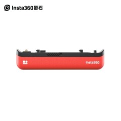 Insta360ONERS360全景相机配件4K广角双镜头支架电池自拍杆闪传伴侣运动潜水骑行RS原厂电池