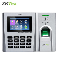 ZKTeco/熵基科技U260指纹考勤机指纹机打卡机指纹签到机U260-IC