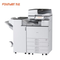 方正(Founder)FR3250S国产多功能复印机A3A4黑白激光复合机打印机扫描一体机FR3250S基本配置+三四纸盒+小册子装订器