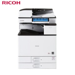 理光（Ricoh）MP2555SPA3/A4黑白激光打印复印扫描一体机标配含双面输稿器+双纸盒