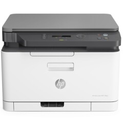 惠普（HP）178nwA4彩色激光多功能一体机商务办公三合一无线连接打印复印扫描