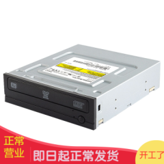 品怡高速SATA接口内置DVD/CD刻录读取光驱台式机光驱DVD光盘刻录机白色DVD/CD光驱sata接口