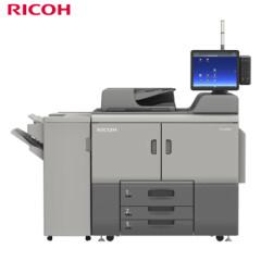 理光（Ricoh）Pro8300S生产型数码印刷机（标配+小册子装订器）