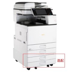方正（FOUNDER）FR3225SA3黑白激光数码复合机扫描复印机打印机一体机（标配双面自动输稿器）上门安装售后