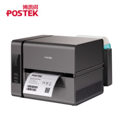 博思得POSTEKE300小型桌面条码打印机服装洗水唛固定资产不干胶标签打印机