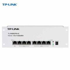 TP-LINK 千兆8口一体化路由模块 4个固定LAN口支持PoE 内置AC管理AP 双WAN口叠加 TL-R488GPM-AC