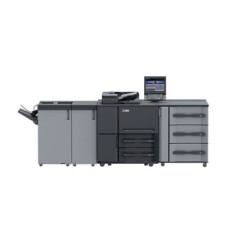 汉光联创 HGPP-120 黑白生产型数字印刷系统 打印机