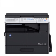 柯美KONICA MINOLTA bizhub 205i A3黑白复合机打印复印扫描多功能一体机205i官方标配+双面器+输稿器