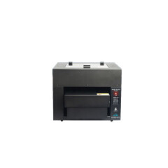 路方FBP-M10国产专业办公档案盒打印机卷皮卷宗喷墨路方M10(自动型)
