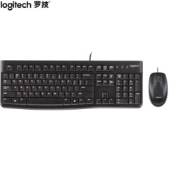 罗技（Logitech）MK120 键鼠套装 有线键鼠套装 办公键鼠套装 电脑键盘 笔记本键盘 2套装 黑色