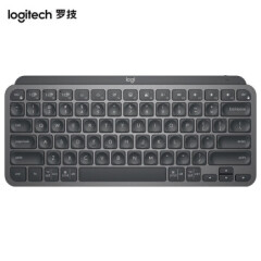 罗技（Logitech） MX Keys Mini时尚键盘 无线蓝牙办公超薄迷你键盘高端办公智能背光 蓝牙键盘 石墨黑