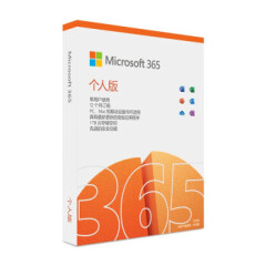 微软 Microsoft 365/Office365 个人版 1TB 云存储 Windows Mac iPhone iPad安卓通用 1年盒装 5设备同享