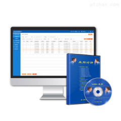 来邦(LONBON) NLS-FE9-V 录音录像管理服务器软件 K