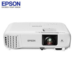 爱普生（EPSON）CB-X49 商用投影机 教育办公商用投影仪（(赠送吊架+免费上门安装）