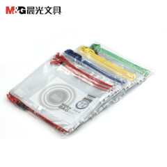 晨光（M&G）ADM94507 B5文件袋防水拉链袋pvc网格网纹袋票据资料袋 12个装 颜色随机