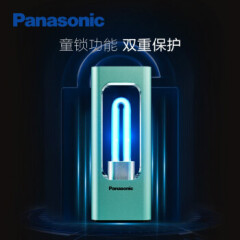 松下（Panasonic）紫外线消毒灯杀菌灯人体感应无臭氧家用幼儿园用安全杀菌灯除螨虫蓝色 30瓦 SJD3001T