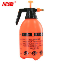 冰禹 BYJZ-1087 气压式喷雾器 浇花喷壶洒水壶喷水壶 消毒打药器 橙色 2L